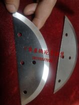 Multi-function vegetable cutter accessories Slicer blade Hand-shaken fruit and vegetable potato lemon slicer knife