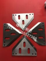 High-speed steel cutter Special-shaped cutter Triangular cutter High wear-resistant cutter Kraft paper film cutter