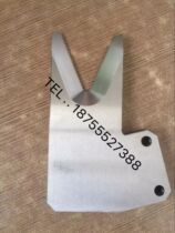 High precision tungsten steel cutter Tungsten steel cutting knife Traditional Chinese medicine slicer blade Stainless steel cutter Shaped cutter