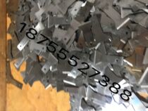 Plastic granulator blade Granulator blade Single and twin screw granulator cutter granulator blade