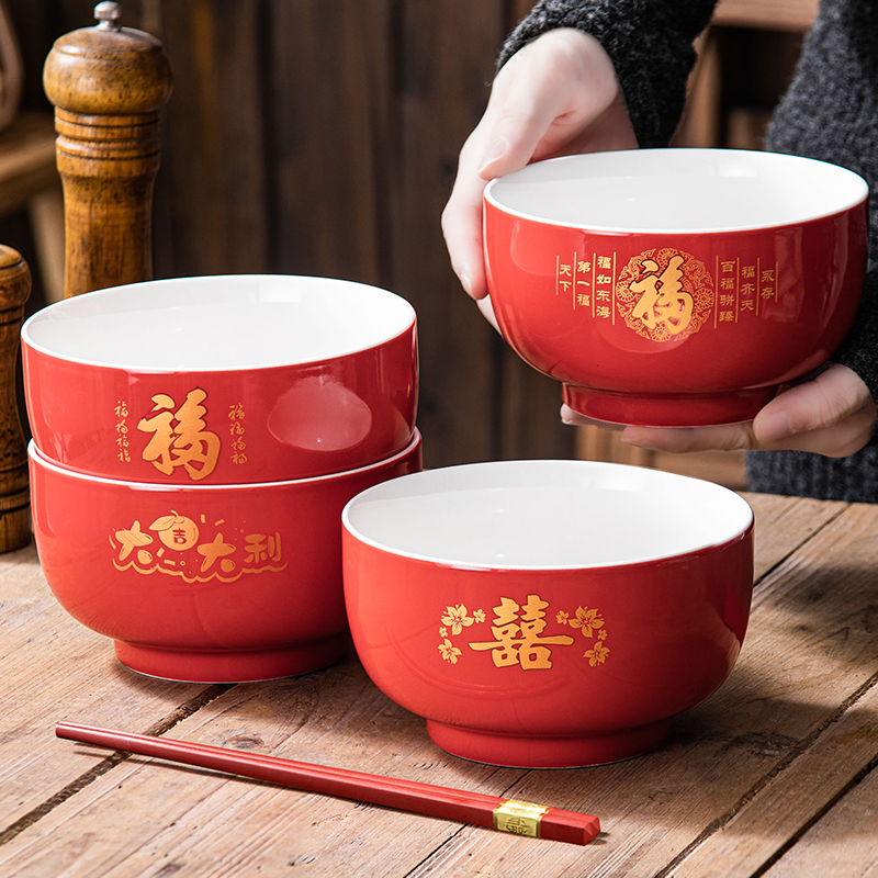 6inch Ceramic Red Fortune Noodle Bowl for Wedding, Dowry, Housewarming, Birthday, and Restaurant Use