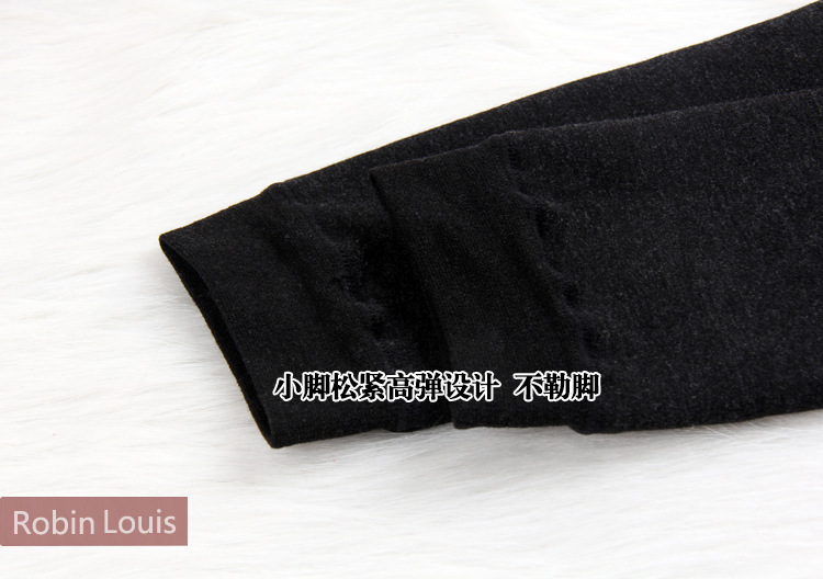 Pantalon collant simple en coton - Ref 776931 Image 36