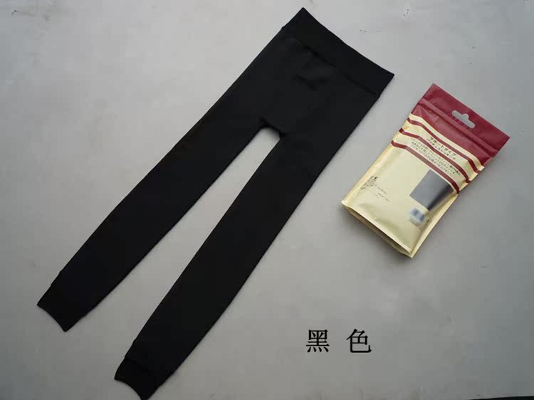 Pantalon collant simple en nylon - Ref 750552 Image 11