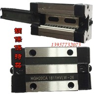  Domestic linear stainless steel slider square flange type HGH HGW15 20 25 30 45CA steel cage