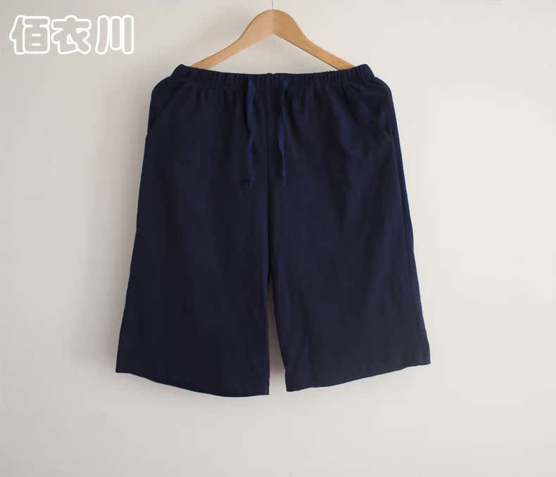 Pantalon pyjama Moyen-âge AA-1 - Ref 718875 Image 10