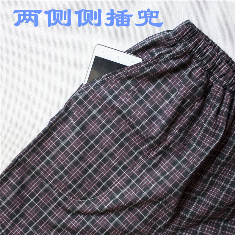 Pantalon pyjama Moyen-âge pantalon - Ref 714590 Image 25