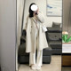 High-end oatmeal color petite woolen coat for women mid-length 2023 autumn and winter Korean style Hepburn style woolen coat