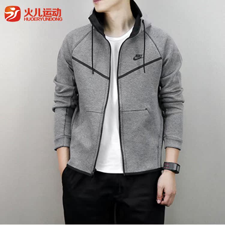 Thành phố di chuyển mát mẻ Nike Nike mùa thu thể thao nam áo khoác đan trùm đầu 805145-010-091 áo khoác thể thao nam adidas