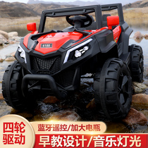 Childrens electric car off-road car four-wheeled remote control car can sit four-wheel drive baby stroller male and female childrens toy car