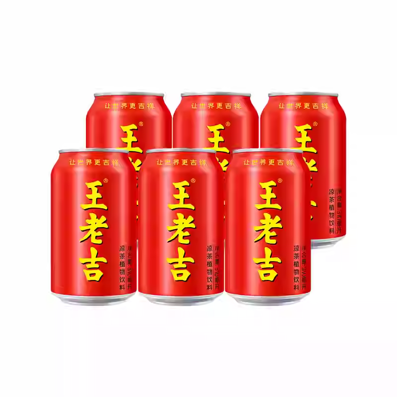 O1CN01XkQUUh1bevhgDesas_!!460233491.png