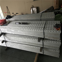 Low alloy triangle iron 40 non-standard galvanized angle steel 50 Japanese standard angle iron 45 material Q235B container iron frame