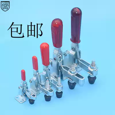 Thickened horizontal fast fixture Vertical clamp Workpiece fixing compressor Welding compression fixture Clamp
