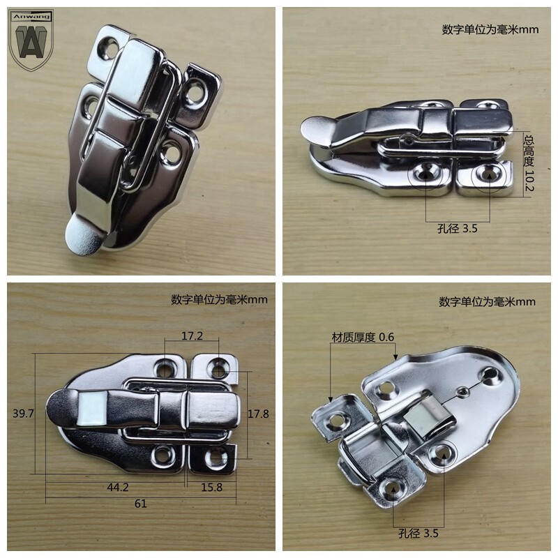 Anwang 3007 box buckle Luggage accessories bag lock Wooden box buckle hanging buckle in the box with British box buckle iron chrome