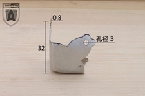 Anwang Square Corner Aviation Case Square Corner Corner Protector Wooden Luggage Corner Right Angle Iron Corner Luggage Accessories