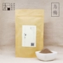 Sản phẩm mới tự nhiên bột mun, hương trầm, thơm thơm nguyên liệu thơm, hương thơm thủ công, hương, hương, hun khói - Sản phẩm hương liệu nước hoa để phòng