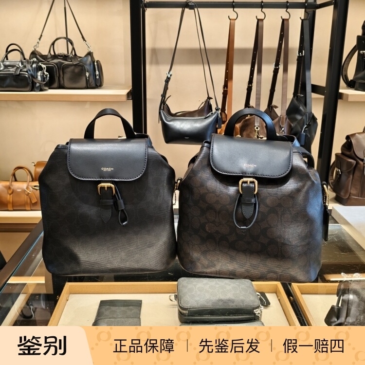 New Product Coach/Coach Women's Backpack Path Backpack Cfr58 New Product Coach/Coach Women's Backpack Path Backpack Cfr58