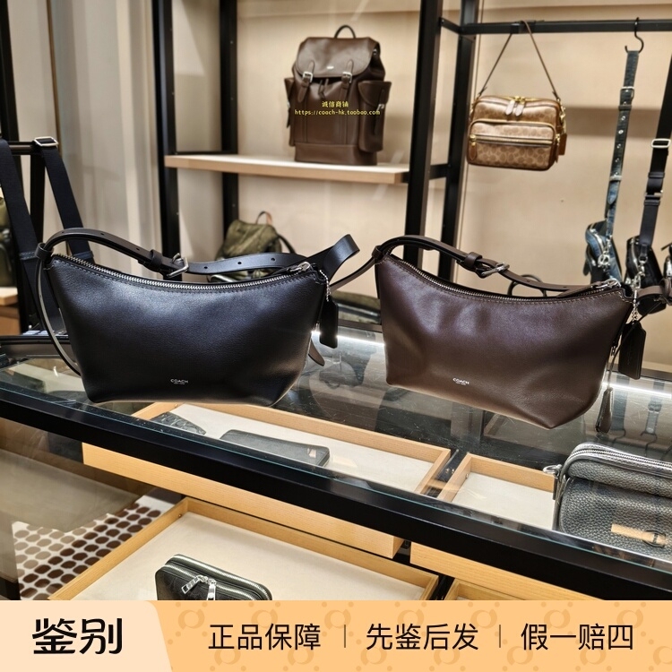 In-Stock Products at the Counter, Platform Authentication, Four Times Compensation for Any Counterfeit, Coach/Coach New Product Mott No. 22 Shoulder Bag