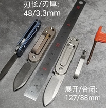 Anteater CPM S35VN powder steel meat blade knife seger pea waste earth ruins EDC knife daily equipment