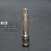 Dot hollow titanium alloy titanium horse cigarette bucket cigarette holder nozzle Triple filtration free cleaning in addition to nicotine