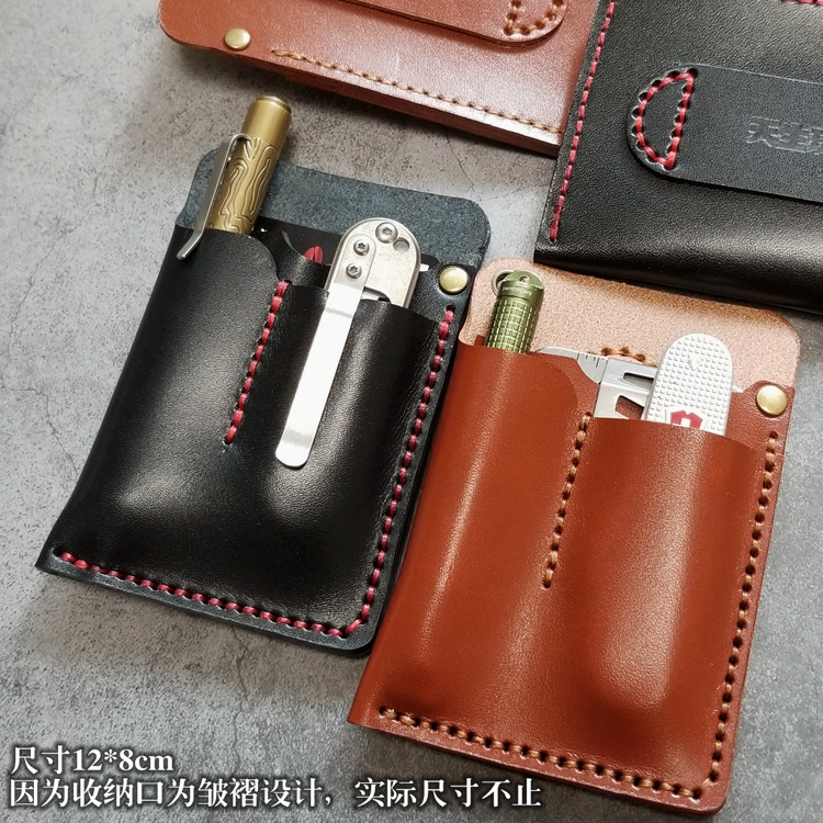C Three Layers Of Compact Knife Sleeve Pen Cap Cutting Sleeve Waist Belt Type Head Layer Bull Leather Plant Tannic Leather Handstitches