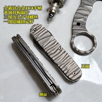 DIY modified titanium handle 84 91mm sample body Swiss army knife multi-function folding knife self-proof survival knife