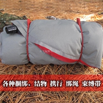 A pair of Price 8-shaped elastic belt binding leggings rope silicone rubber band hairclip leather ring water bottle clip