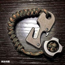 Leprechaun cutting rope SERGE pea VG10 imported Japanese steel titanium alloy handle detachable blade EDC equipment