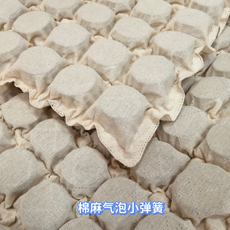 DIY Mattress Cotton and Linen Mini Bubble Small Spring 0 Glue Bread Spring Ultra-Thin Cool Cloth Spring Mattress