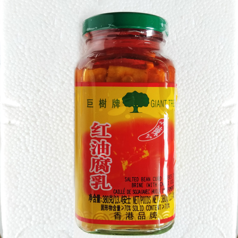 (A group of 2 bottles) Hong Kong giant tree red oil fermented bean curd 380g limited area salinity moderate spicy delicate