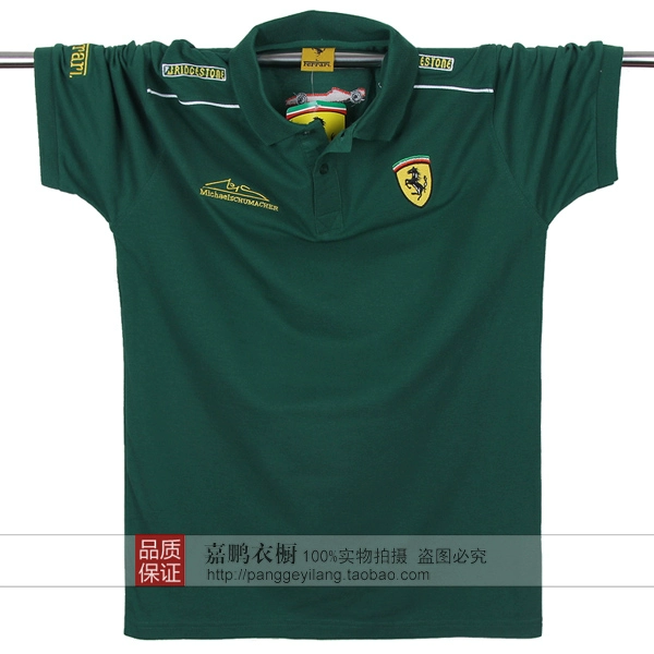Mùa hè nam mới quần áo cotton ngắn tay siêu lớn size áo ngắn tay polo Paul béo áo sơ mi chạm đáy