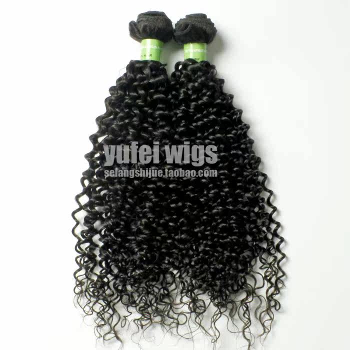 Extension mèches - Ref 220044 Image 12