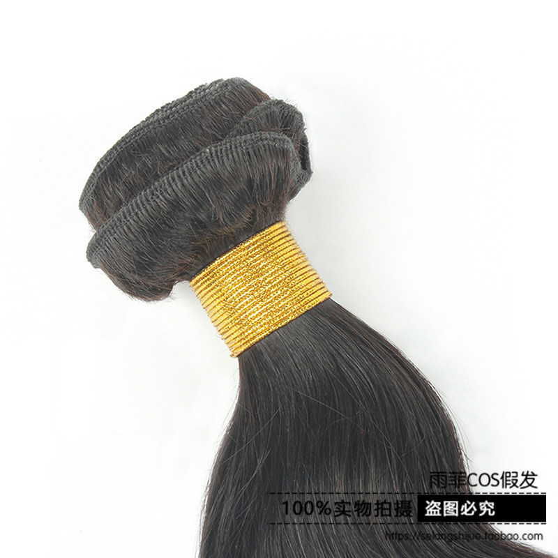 Extension cheveux - Ref 226192 Image 13