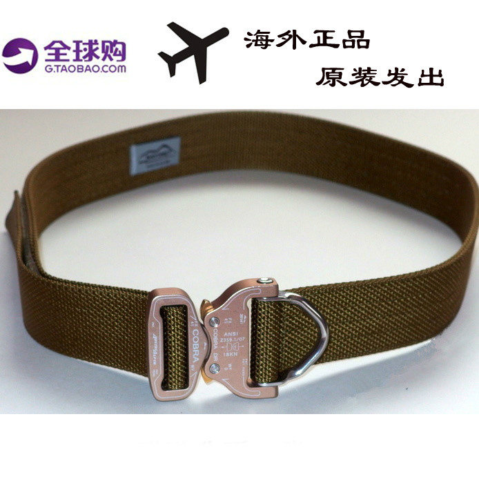 AustriAlpin (lock buckle) Cobra buckle Bayonet tactical belt 1.5 1.75 military fan belt