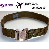 AustriAlpin (lock) Cobra buckle Bayonet tactical belt 1 5 1 75 military fans belt