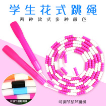  Bead skipping rope 100 knots pattern skipping rope Fitness skipping rope Bamboo skipping rope Jumping skipping rope Sports bead skipping rope