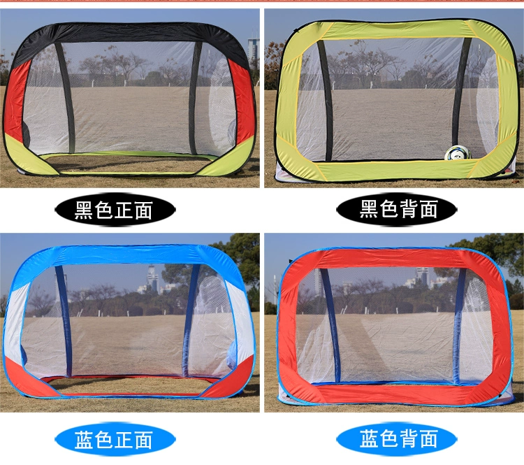 Mục tiêu bóng đá di động có thể thu gọn của trẻ em Li Li mục tiêu bóng đá đơn giản