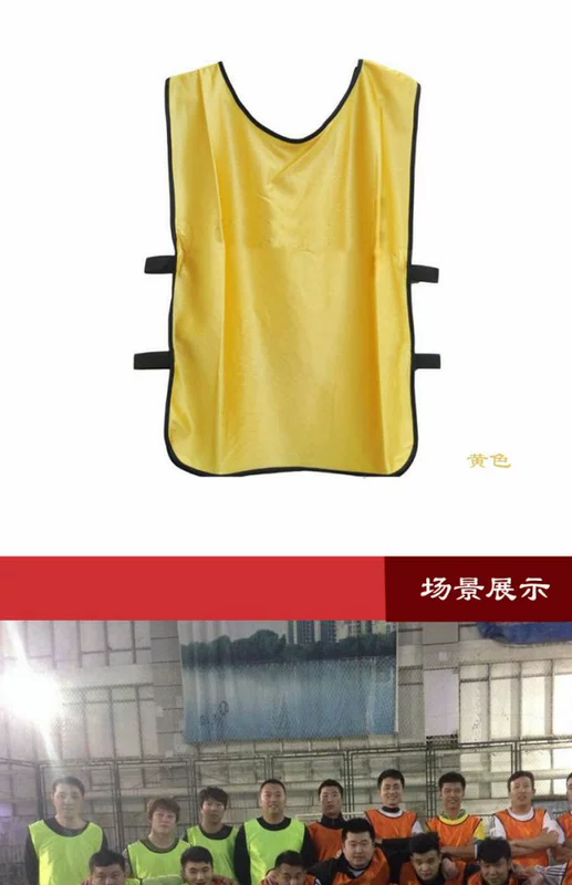 Chiến đấu chống lại huấn luyện bóng đá vest vest bóng đá Người lớn trẻ em tách ra phù hợp với nhóm vest vest bóng đá