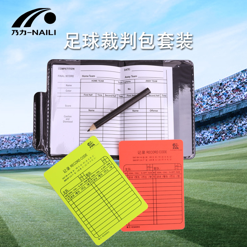 Power referee kit referee kit Football referee kit referee kit suit