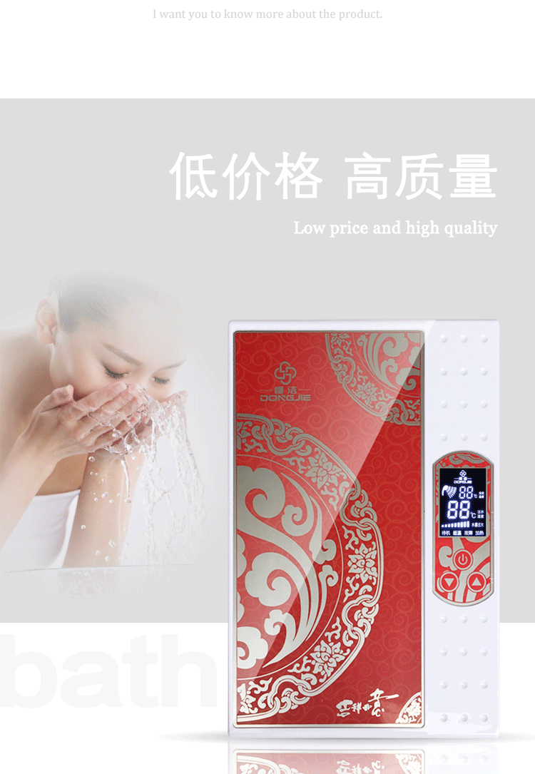 giá bình nóng lạnh rossi Hộ gia đình nhỏ ngay lập tức máy nước nóng tắm nhanh tắm rửa tay nhà bếp kho báu 3500w miễn phí lưu trữ nước nhiệt giá bình nóng lạnh ferroli