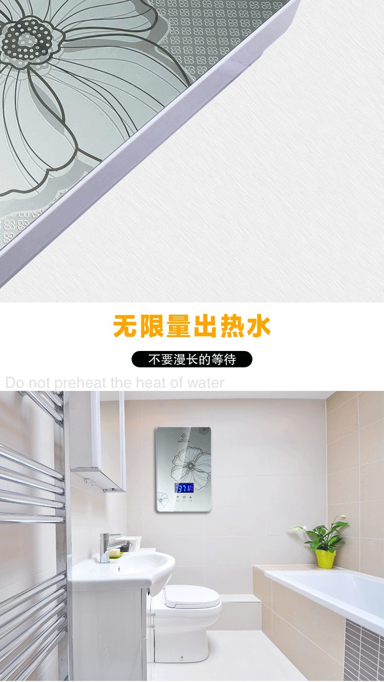 may nuoc nong solahart Hiểu biết về máy nước nóng điện sạch và ngay lập tức với loại lưu trữ nước nhỏ hộ gia đình cửa hàng cắt tóc nhanh với bộ điều chỉnh chuyển đổi tần số máy tắm nóng lạnh panasonic