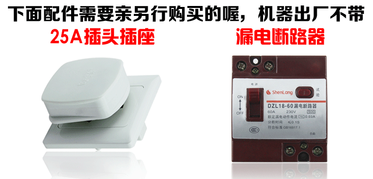 giá máy nóng lạnh Hộ gia đình ngay lập tức máy nước nóng điện 6000w lưu trữ nước nhanh loại vòi hoa sen tiết kiệm điện nhà bếp nhỏ giải phóng kho báu máy nóng