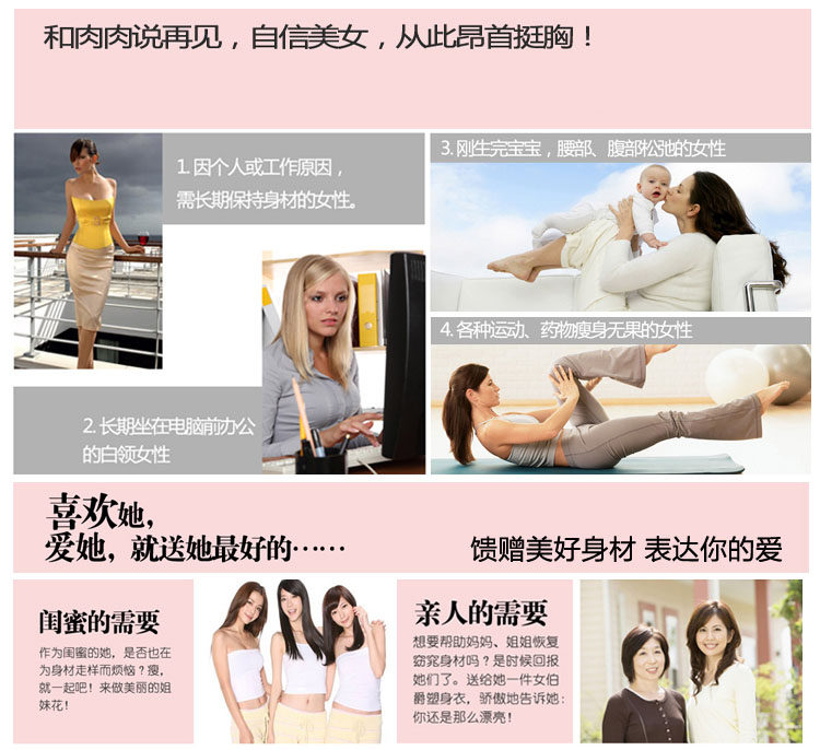 Body PK0001 en spandex - Ref 652938 Image 25