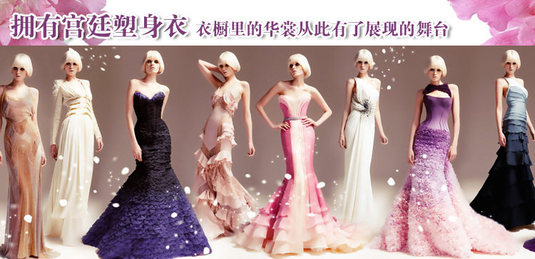 Body PK0001 en spandex - Ref 652938 Image 12