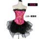 Gothic pettiskirt cơ thể định hình phù hợp với eo vest corset thu thập corset bụng