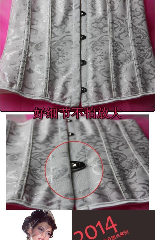 Mất mùa xuân và mùa hè thứ hai cơ thể định hình corset bụng thắt lưng eo hàng đầu của phụ nữ màu đen jacquard eo thắt lưng quần lót lưng cao cao cấp