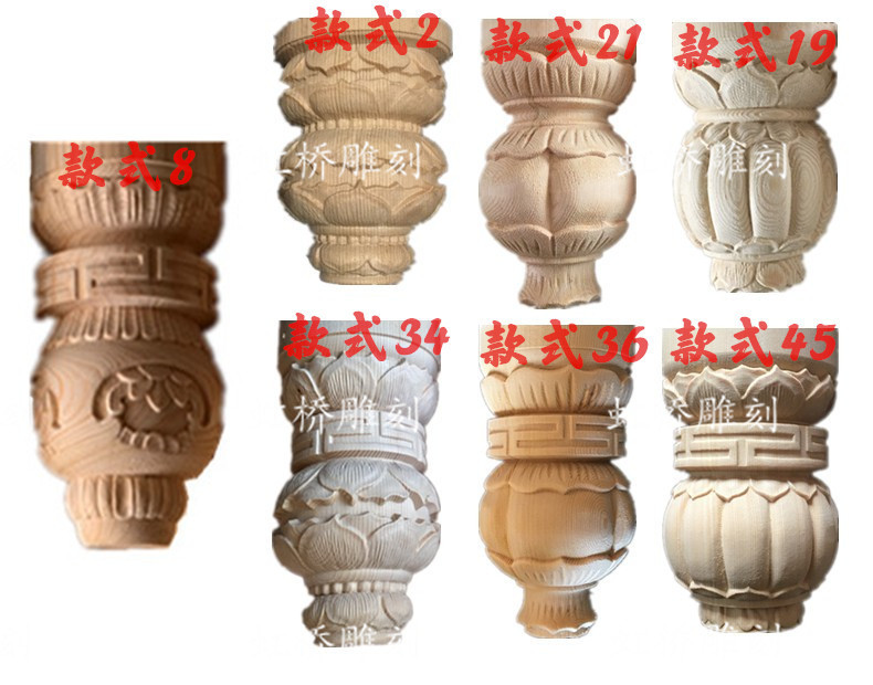 Ancient garden temple decoration wood carving bird for hanging flower column Lotus stigma solid wood custom factory direct sales