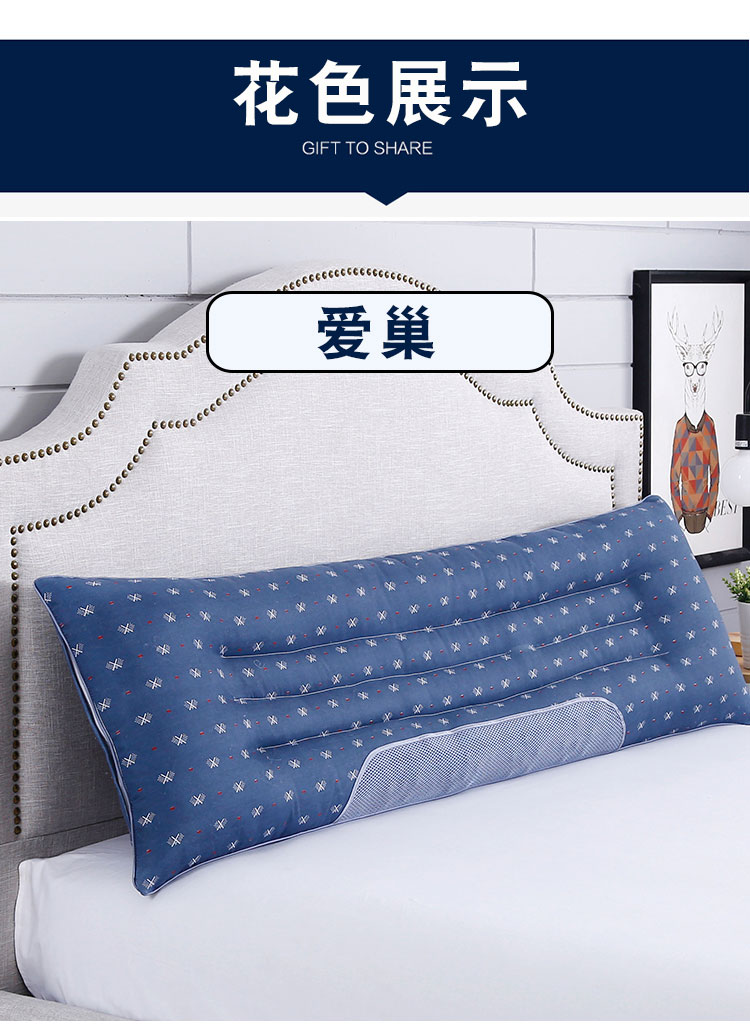Gửi gối đôi gối đôi gối người lớn gối dài 1,2 m cổ dài đoạn lớn gối đặt 1,5m1,8 giường gối trúc điều hòa