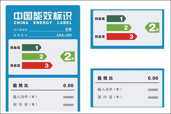 老师傅教你选空调技巧，小白也能成专家！11