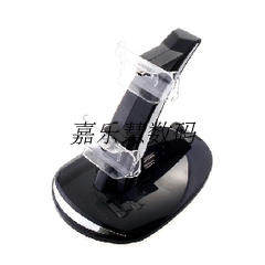 PS3 wireless handlebar Bluetooth handlebar seat charging bracket base double charge PS3 handle double charge bracket double charge