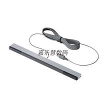 WII Signal Receiver WII Wired Receiver WII Sensor Receiver